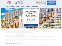 Dostoevsky-hotel.ru