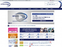 Internationalsos.co.jp