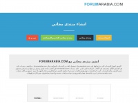 forumarabia.com