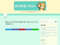 Io-bootcamp.com
