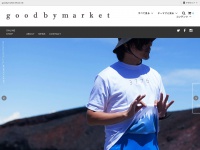 Goodbymarket.com
