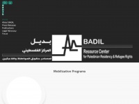 Badil.org
