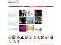 Nocomun.com