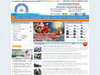 vacacionchina.com Thumbnail