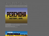 Project59.org