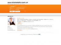 Axa-minmetals.com.cn