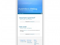 Kuishinbo.wordpress.com