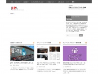 Jipa-official.org