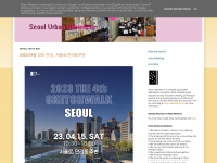 Urbansketchers-seoul.blogspot.com