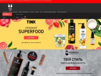 beautyart.com.ua Thumbnail