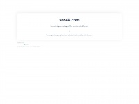 sos48.com
