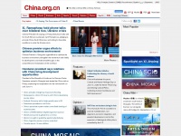 china.org.cn Thumbnail