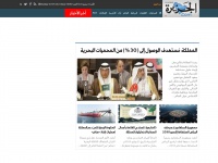 Al-jazirah.com
