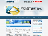 Mitosys.net