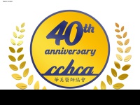 Cchca.com