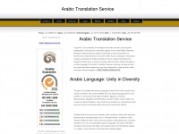 arabic-translations.com