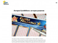 Euromillions.pro