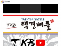 Taekyun.org