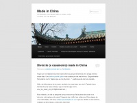 Madeinchina-blog.com