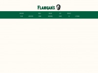 Flanigans.net