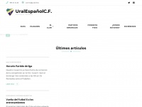 Uralcf.com