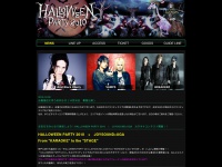 Halloweenparty2010.com