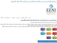 Eeni.org