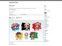 Japandict.wordpress.com