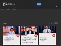 Chinesehope.tv