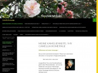 Camellia.de