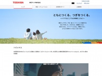 Toshibatec.co.jp