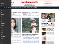 Topstarnews.net