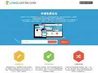 Longluntan.com