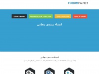 forumfa.net