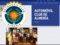 automovilclubdealmeria.com