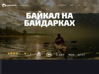 Baikalnature.ru